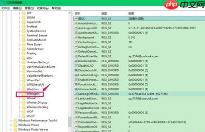 win10开机黑屏只有鼠标解决方法