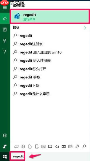 win10开机黑屏只有鼠标解决方法