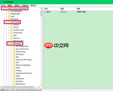 win10开机黑屏只有鼠标解决方法