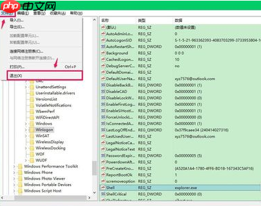 win10开机黑屏只有鼠标解决方法