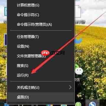 Win10升级网速慢怎么办？修改组策略加快网速教程