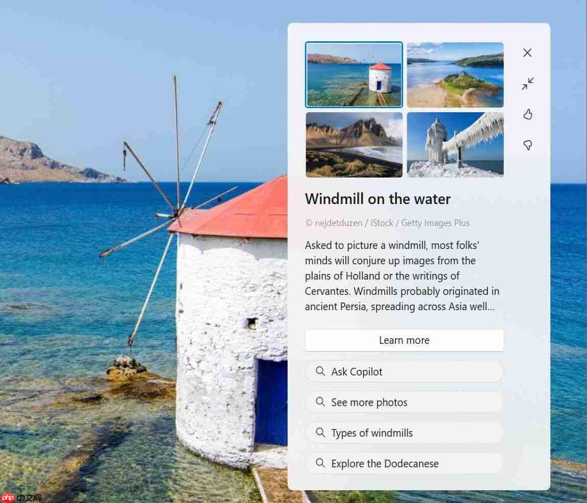 微软升级 Win11 壁纸体验：接入 Copilot AI，了解精选壁纸背后的