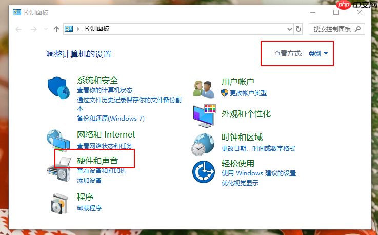电脑重装系统后风扇一直响怎么办?电脑风扇一直响处理方法