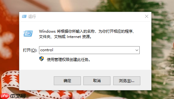 电脑重装系统后风扇一直响怎么办?电脑风扇一直响处理方法