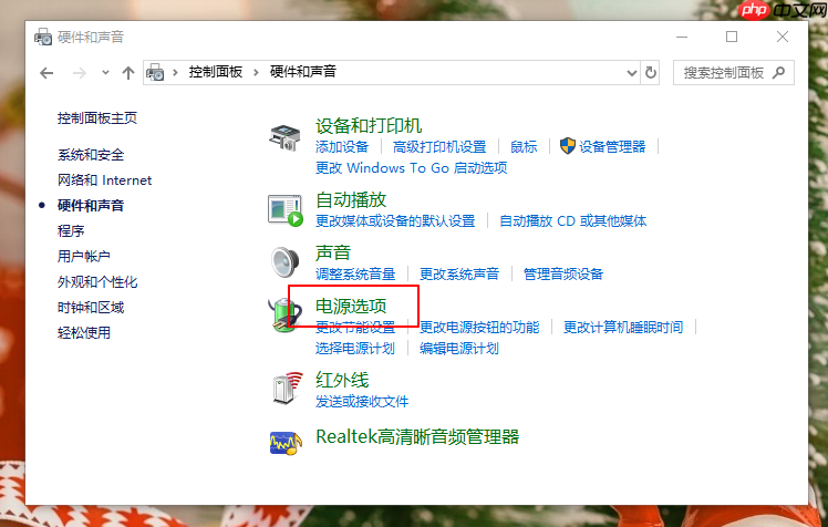 电脑重装系统后风扇一直响怎么办?电脑风扇一直响处理方法