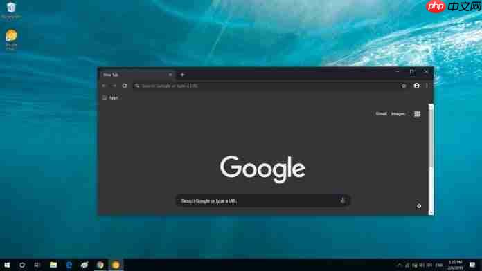 Win10系统启用Chrome浏览器V74.0的黑暗模式的方法