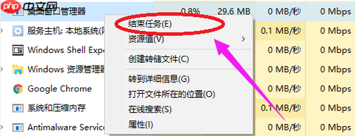 Win10开始菜单打不开?教您解决开始菜单打不开的方法