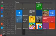 Win10重装系统后开始菜单变成乱码的处理方法