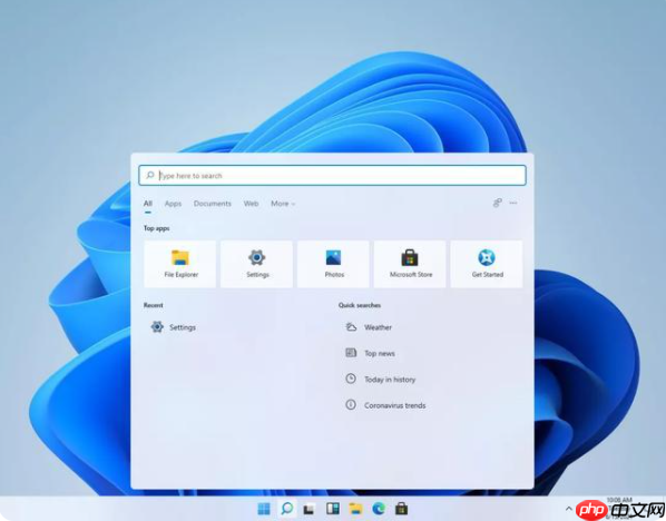 win11系统盘需要多少G的详细介绍