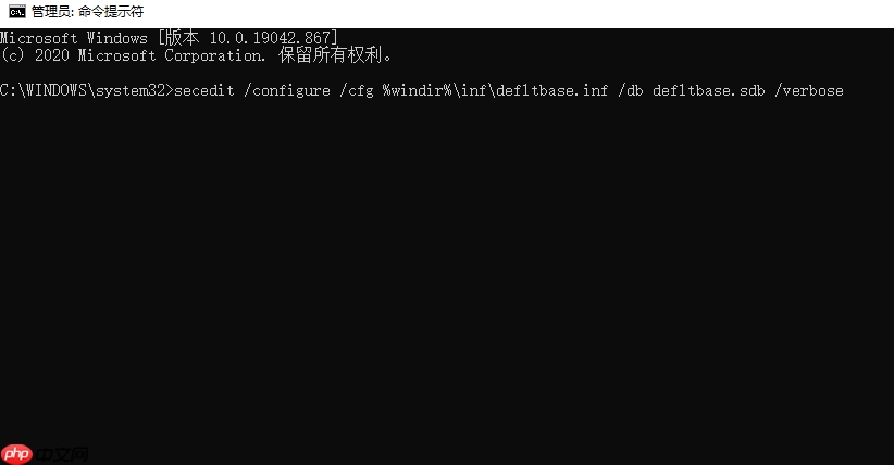 Win10系统在安装office时出现错误1907怎么办？