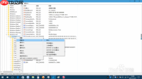 如何将win10系统音量控制器色设置成纵向？