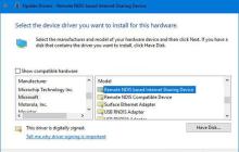 Win10系统无法使用USB网络共享的教程方法