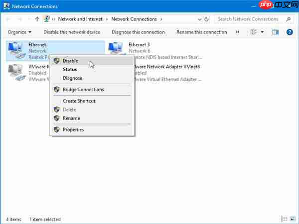 Win10系统无法使用USB网络共享的教程方法