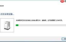 Win10打印机驱动如何清除与安装？Win10清除与安装打印机驱动步骤