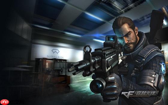 Win7电脑怎么调CF烟雾头最清晰？CF烟雾头最清楚的设置方法