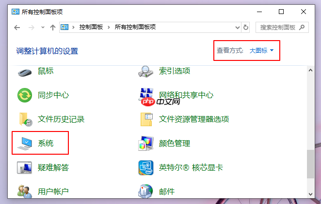 重装系统了电脑还是很卡怎么办？电脑很卡解决措施