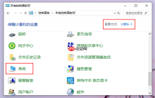 重装系统了电脑还是很卡怎么办？电脑很卡解决措施