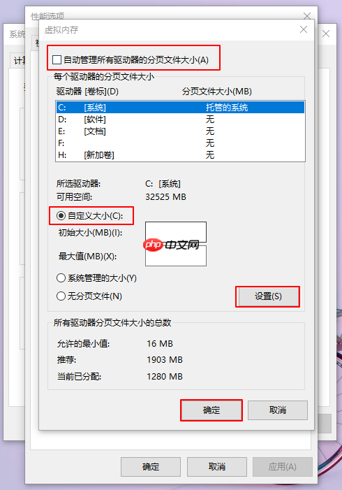 重装系统了电脑还是很卡怎么办？电脑很卡解决措施