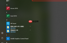 win10系统的磁贴怎么使用