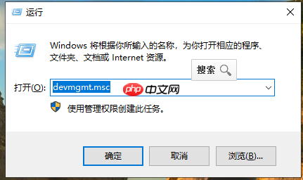 重装系统后电脑怎么连不上网络?电脑连接网络步骤