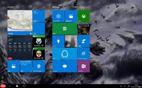 win10设置任务栏透明度的详细步骤