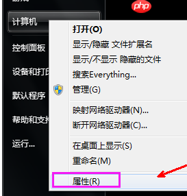 win7系统电脑没有声音要怎么办法?