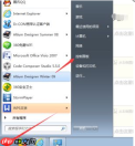 怎么把日历怎么显示在电脑桌面 日历显示在桌面上方法