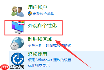 怎么把日历怎么显示在电脑桌面 日历显示在桌面上方法