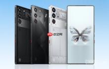 红魔 11 Pro 系列 10 月 17 日发布！配第五代骁龙 8 至尊版