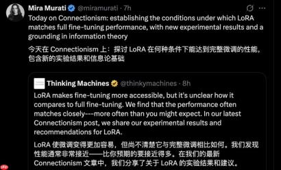 ChatGPT 架构师，刚发布了最新研究成果