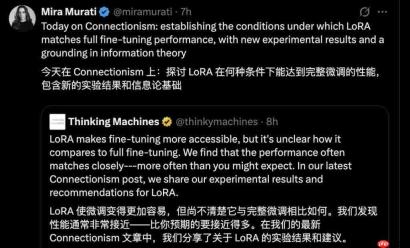chatgpt 架构师,刚发布了最新研究成果