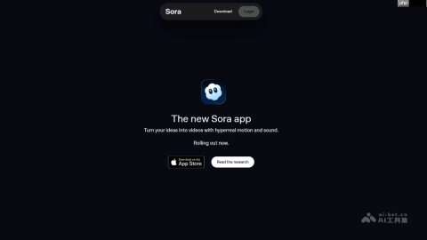 Sora 2— OpenAI 推出的新一代AI音视频生成模型