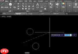AutoCAD如何实现图形镜像