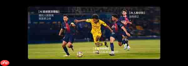 画质的千人千面:百吋电视如何智能应对爆炸式内容生态