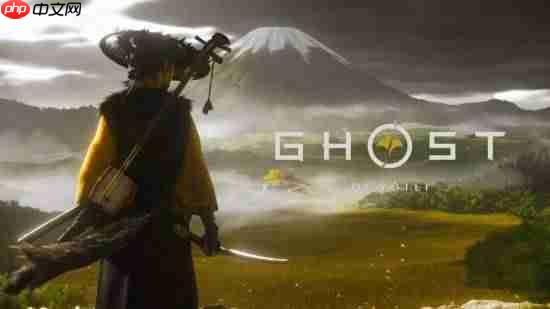 《羊蹄山之魂》ps商店4.9星！96%给出五星好评