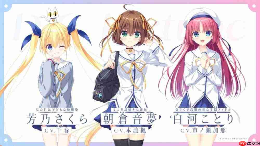 2025年10月游戏推荐:全新的冒险旅程开始