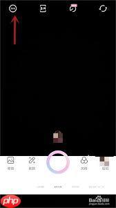 一甜相机怎么登录账号