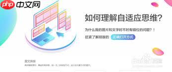 秀米编辑器如何分享至微信好友