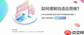 秀米编辑器如何分享至微信好友