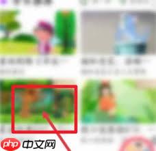 少儿趣配音如何提取视频