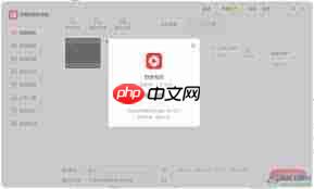 飞华RM转换精灵如何调整VCD比例