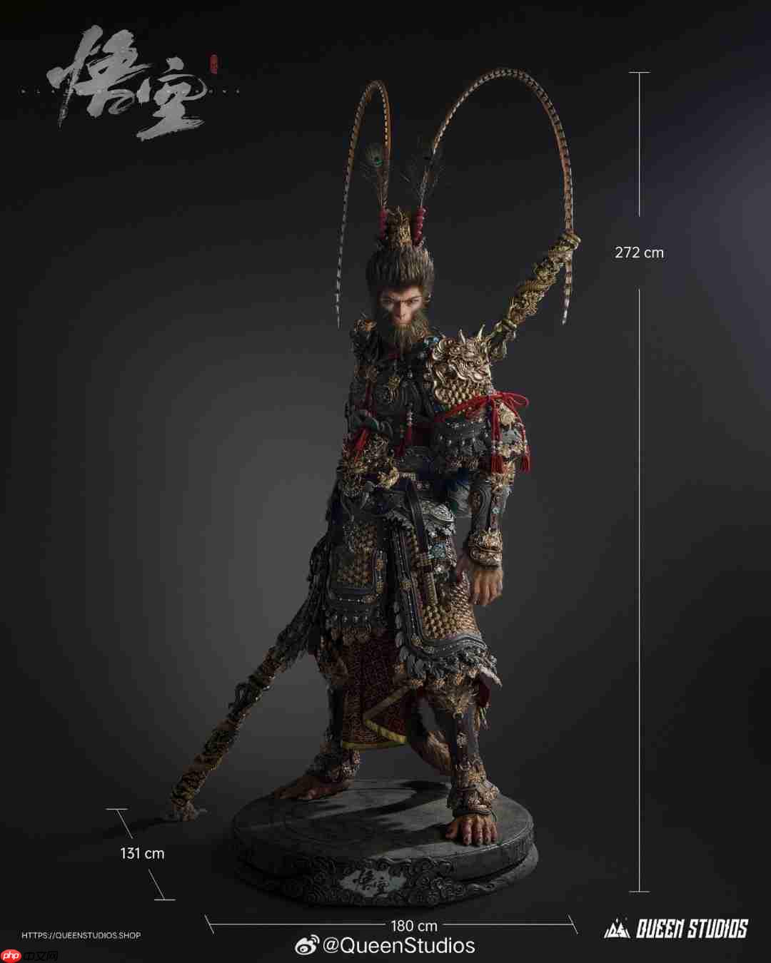 《黑神话:悟空》天命人·大圣金甲全身像发布:7980元起