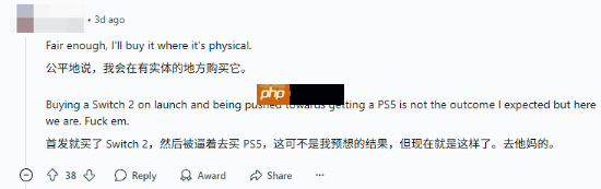 曝NS2实体版《生化危机9：安魂曲》疑似为钥匙卡 玩家怒喷：逼着我买PS5版