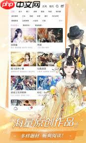 易次元如何创作作品
