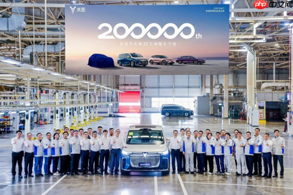 岚图汽车递交港股上市申请 三年销量翻三倍、已实现单季盈利