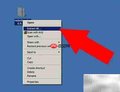 不用WinZip解压ZIP文件