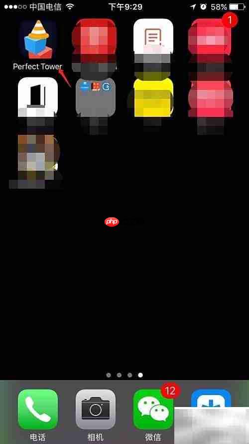 Perfect Tower玩法攻略