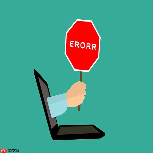 在Win10上修复Ddkmd.sys蓝屏错误的7种方法
