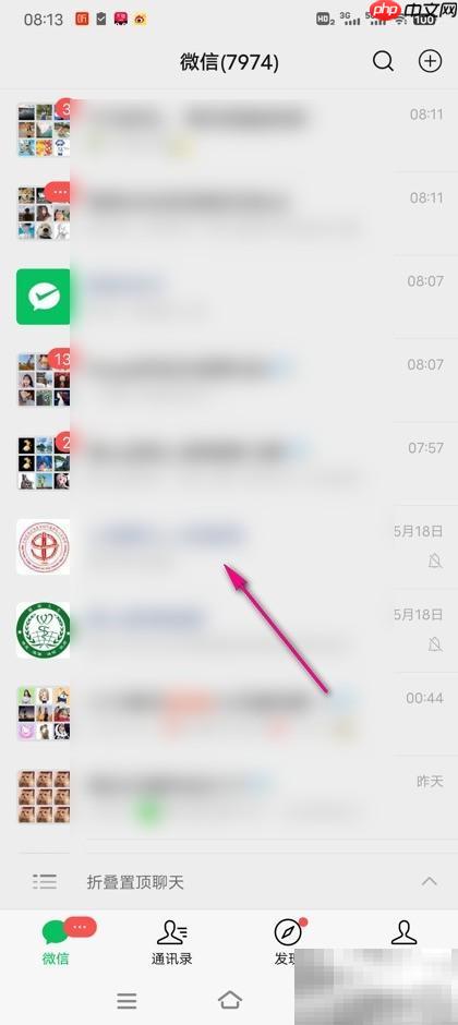 上海九院预检台咨询指南