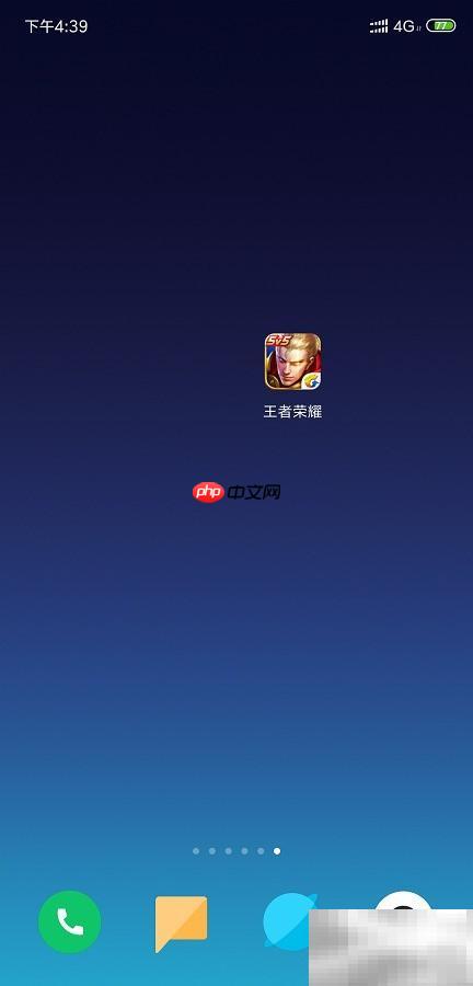 红蓝buff刷新时间解析